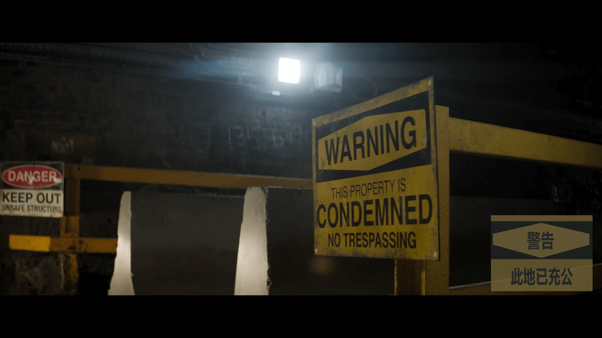 碟中谍8:最终清算(2025)【4K HDR&杜比视界 双层】 杜比全景声 【内封官方简繁英特效字幕】【29.77G】