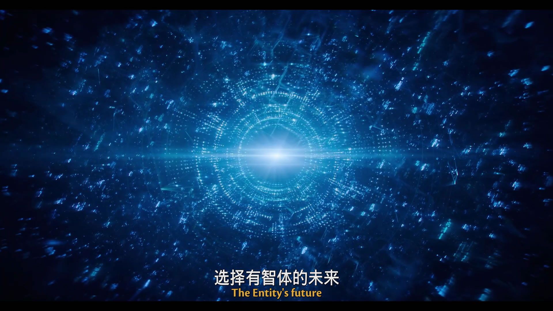 【特效字幕】碟中谍8:最终清算(2025)【4K HDR&杜比视界 双层】 杜比全景声 【内封简繁英双语特效字幕】【29.8G】