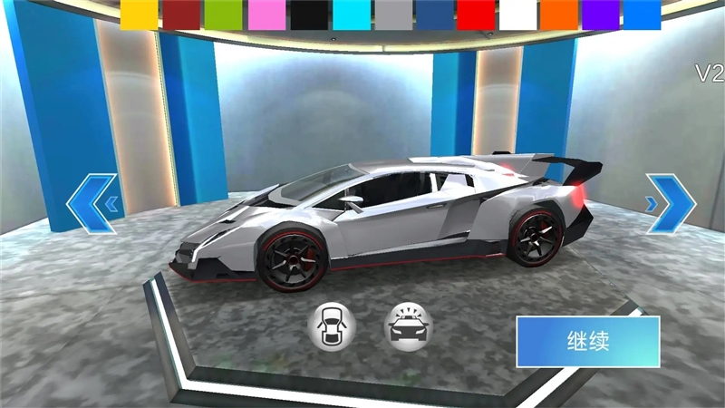 3D驾驶课2官方正版1