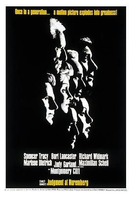 纽伦堡的审判 Judgment at Nuremberg