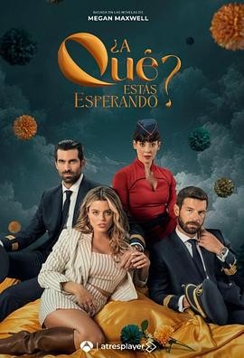 你还在等什么? 第一季 ¿A qué estás esperando? Season 1