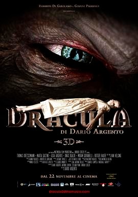 德古拉3D Dracula 3D