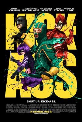 海扁王 Kick-Ass