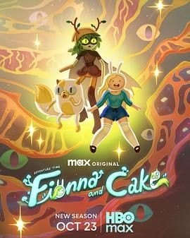 探险活宝:菲奥娜与蛋糕 第二季 Adventure Time: Fionna & Cake Season 2