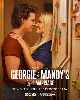 乔治和曼迪的头婚生活 第二季 Georgie & Mandy’s First Marriage Season 2