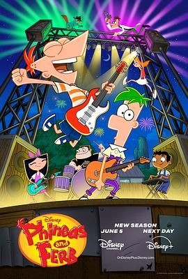 飞哥与小佛 第五季 Phineas and Ferb Season 5
