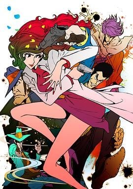 鲁邦三世:名为峰不二子的女人 LUPIN the Third ~峰不二子という女~
