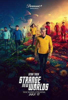 星际迷航:奇异新世界 第三季 Star Trek: Strange New Worlds Season 3