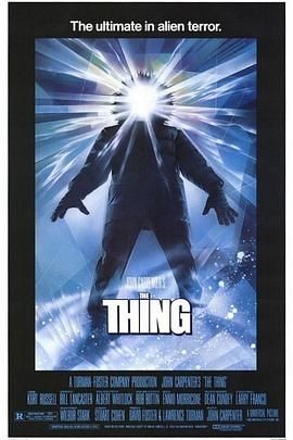 怪形 The Thing