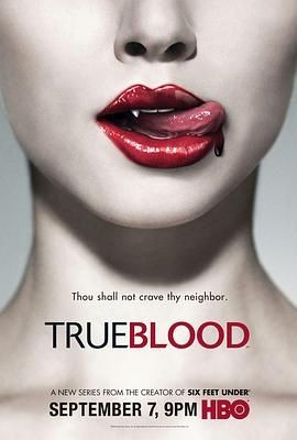 真爱如血 第一季 True Blood Season 1