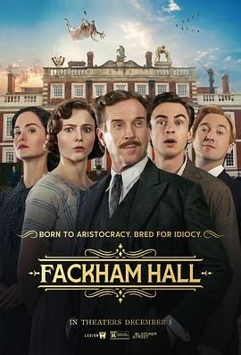趣塔德庄园 Fackham Hall