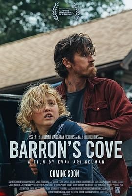 巴伦湾 Barron's Cove