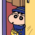安之